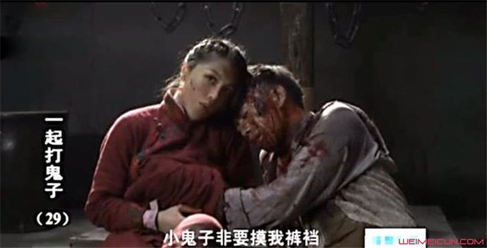 葛天回应裤裆藏手榴弹