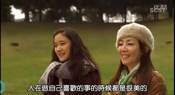 盘点中日韩侵略性颜值女星（说说日本颜值最高的清纯系女明星和她们的电影）(42)