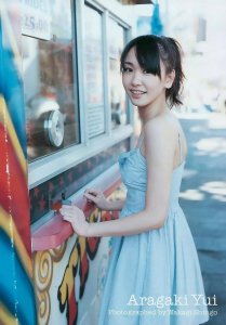 ​盘点中日韩侵略性颜值女星（说说日本颜值最高的清纯系女明星和她们的电影）