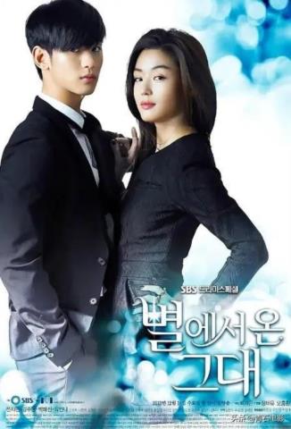 好看的韩剧排行榜前十名（豆瓣10大热门韩剧）(30)