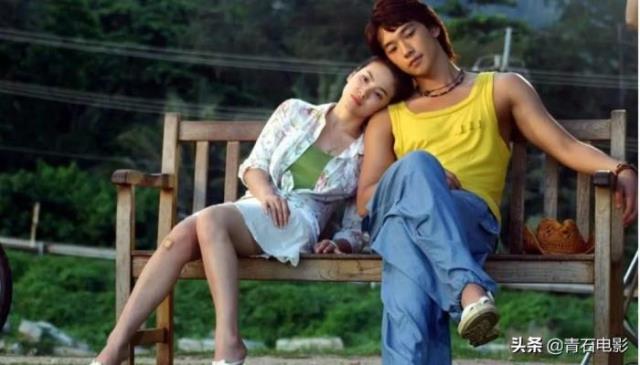 好看的韩剧排行榜前十名（豆瓣10大热门韩剧）(3)