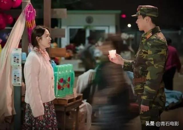 好看的韩剧排行榜前十名（豆瓣10大热门韩剧）(10)