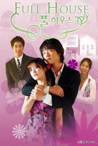 好看的韩剧排行榜前十名（豆瓣10大热门韩剧）(2)