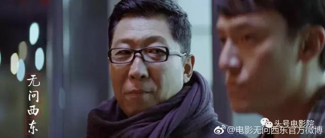 王力宏黄晓明章子怡（这部神奇电影见证章子怡黄晓明王力宏集体当爹妈）(28)