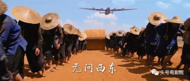 王力宏黄晓明章子怡（这部神奇电影见证章子怡黄晓明王力宏集体当爹妈）(18)