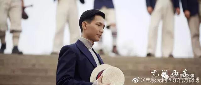 王力宏黄晓明章子怡（这部神奇电影见证章子怡黄晓明王力宏集体当爹妈）(25)