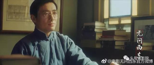 王力宏黄晓明章子怡（这部神奇电影见证章子怡黄晓明王力宏集体当爹妈）(27)