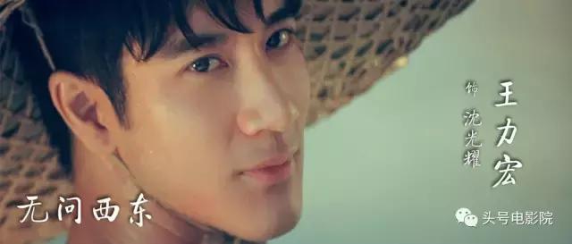 王力宏黄晓明章子怡（这部神奇电影见证章子怡黄晓明王力宏集体当爹妈）(35)