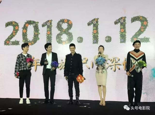 王力宏黄晓明章子怡（这部神奇电影见证章子怡黄晓明王力宏集体当爹妈）(4)