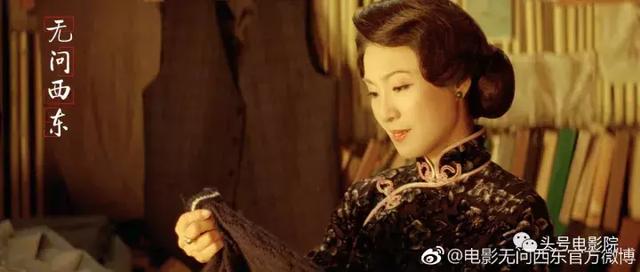 王力宏黄晓明章子怡（这部神奇电影见证章子怡黄晓明王力宏集体当爹妈）(26)