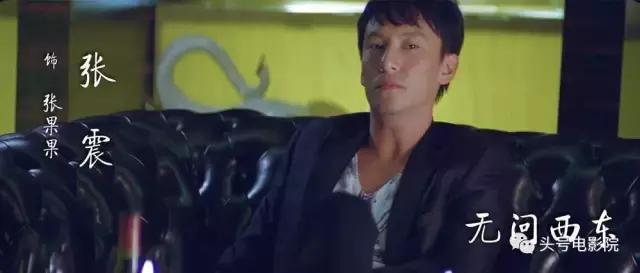 王力宏黄晓明章子怡（这部神奇电影见证章子怡黄晓明王力宏集体当爹妈）(24)