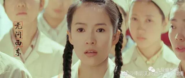 王力宏黄晓明章子怡（这部神奇电影见证章子怡黄晓明王力宏集体当爹妈）(19)