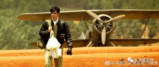 王力宏黄晓明章子怡（这部神奇电影见证章子怡黄晓明王力宏集体当爹妈）(22)