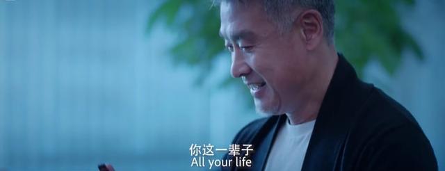 关于vr的动作电影（打着科幻旗号的爱情片）(39)