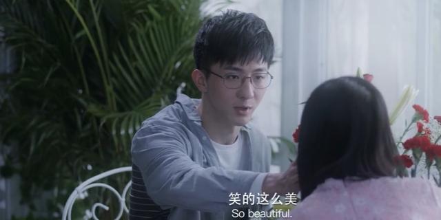 关于vr的动作电影（打着科幻旗号的爱情片）(15)