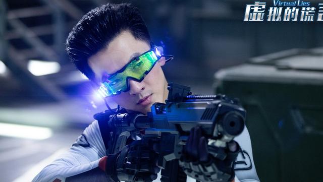 关于vr的动作电影（打着科幻旗号的爱情片）(11)