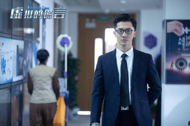 关于vr的动作电影（打着科幻旗号的爱情片）(6)