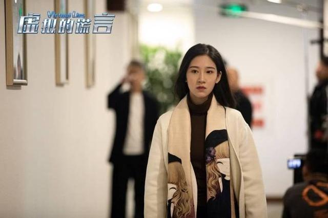 关于vr的动作电影（打着科幻旗号的爱情片）(8)