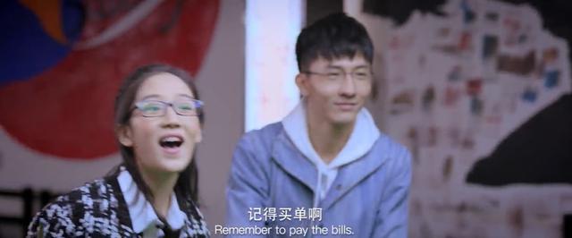 关于vr的动作电影（打着科幻旗号的爱情片）(18)