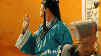 爱情公寓电影其实挺好看（既能站上紫禁之巅）(32)