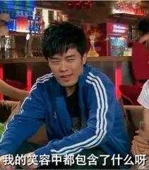 爱情公寓电影其实挺好看（既能站上紫禁之巅）(8)