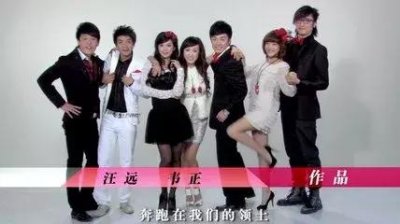 ​爱情公寓电影其实挺好看（既能站上紫禁之巅）