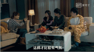 爱情公寓电影其实挺好看（既能站上紫禁之巅）(16)