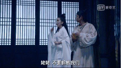 爱情公寓电影其实挺好看（既能站上紫禁之巅）(33)