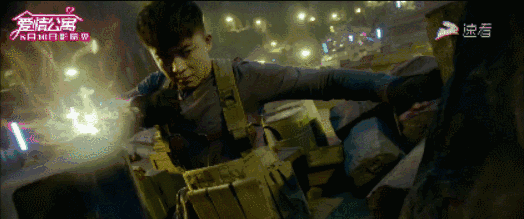 爱情公寓电影其实挺好看（既能站上紫禁之巅）(15)