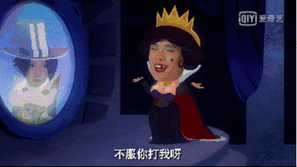 爱情公寓电影其实挺好看（既能站上紫禁之巅）(37)