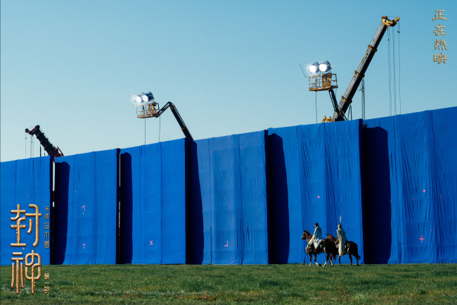 《封神第一部》特辑摄影团队齐心协力直面拍摄挑战