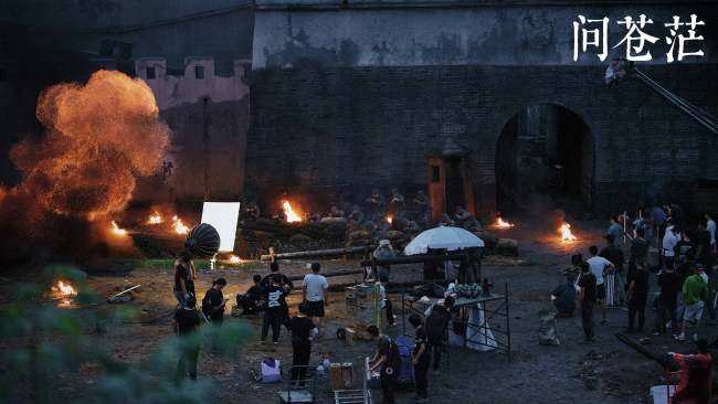 《问苍茫》圆满杀青 官宣全阵容并发布杀青特辑