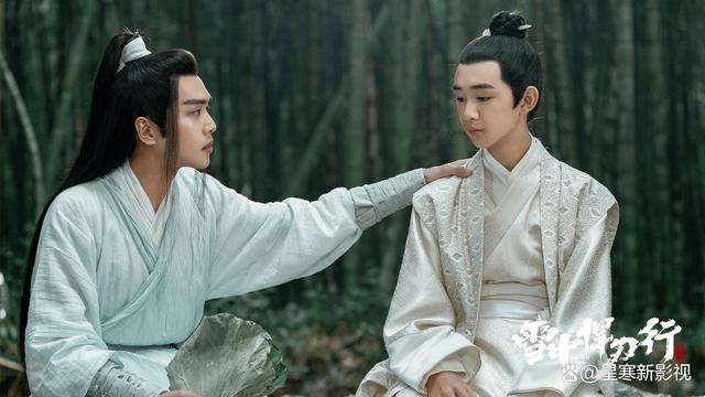 《雪中悍刀行2》女主李庚希换成了赵露思？ 网友：假的！