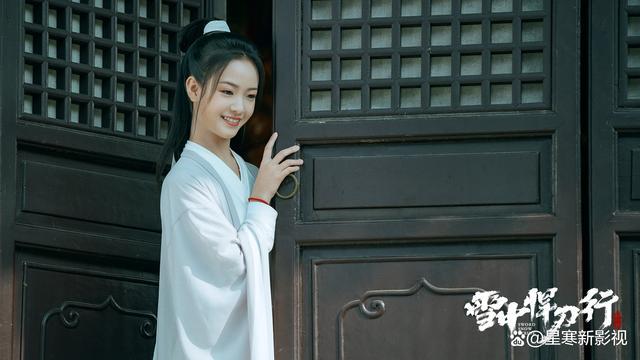 《雪中悍刀行2》女主李庚希换成了赵露思？ 网友：假的！