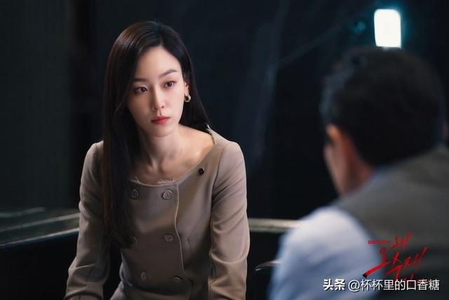 2022韩剧热播榜（2022韩剧首播收视排行）(3)