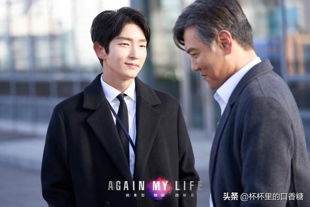 2022韩剧热播榜（2022韩剧首播收视排行）(2)