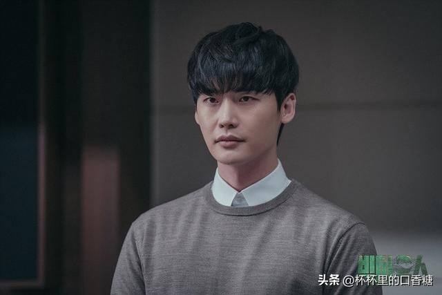 2022韩剧热播榜（2022韩剧首播收视排行）(8)