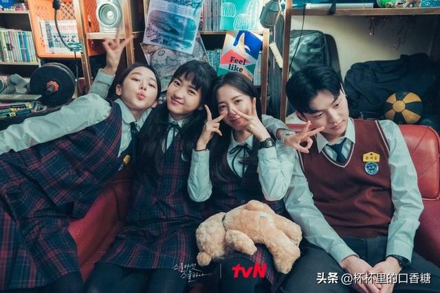 2022韩剧热播榜（2022韩剧首播收视排行）(12)