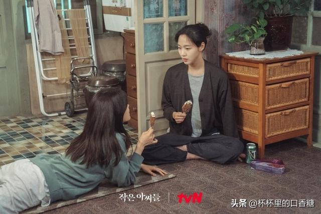 2022韩剧热播榜（2022韩剧首播收视排行）(14)