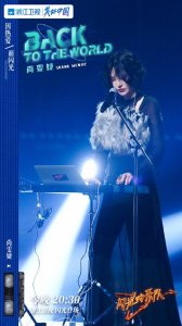 ​《闪光的乐队》为啥没火？有人划水，有人压根就不适合搞乐队