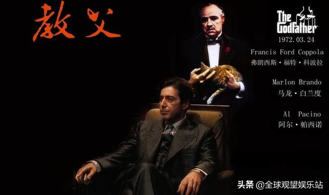 盘点十大经典黑帮电影 史上最佳10部黑帮电影(10)