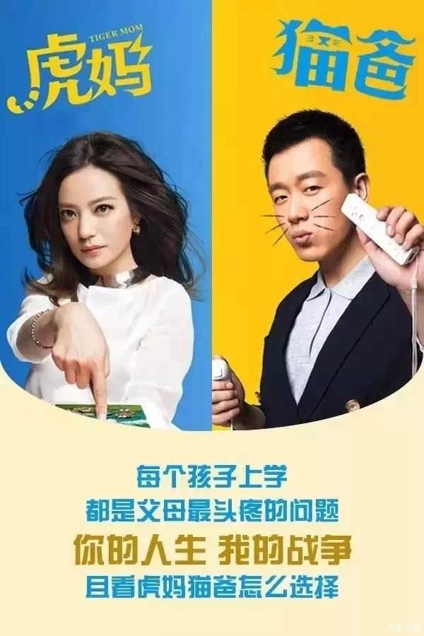 最值得看的十部都市情感电视剧（推荐几部好看的现代都市情感剧）(3)