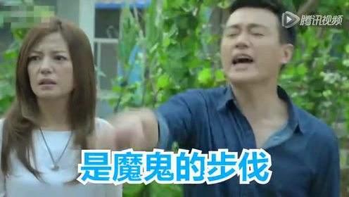 最值得看的十部都市情感电视剧（推荐几部好看的现代都市情感剧）(4)