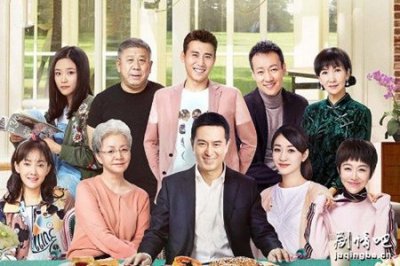 ​美好生活结局《美好生活》各人物结局