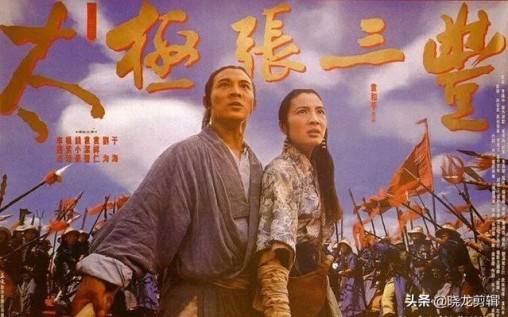 国内武侠古装电影排行榜最新，十部最经典的古装武侠电影推荐