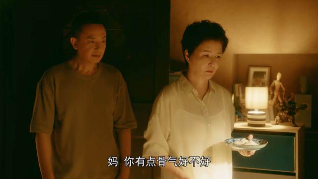 红楼梦里面贾宝玉扮演者（红楼梦的第一美男）(4)