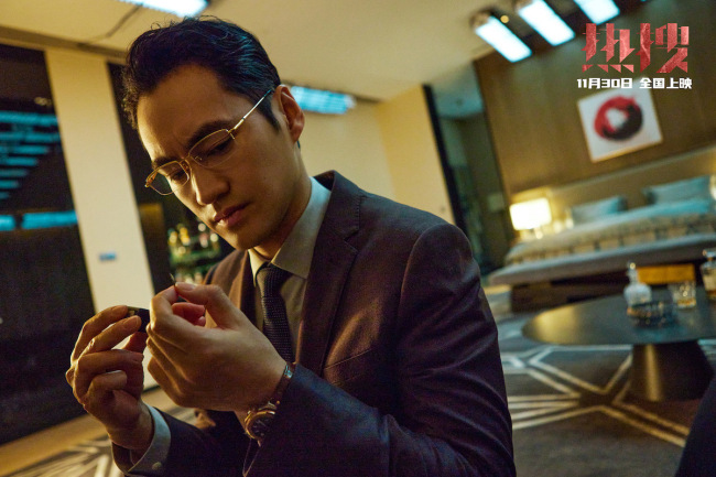 《热搜》周冬雨宋洋袁弘演绎舆论场背后“众生相”