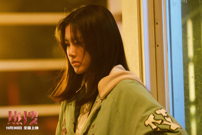 《热搜》周冬雨宋洋袁弘演绎舆论场背后“众生相”