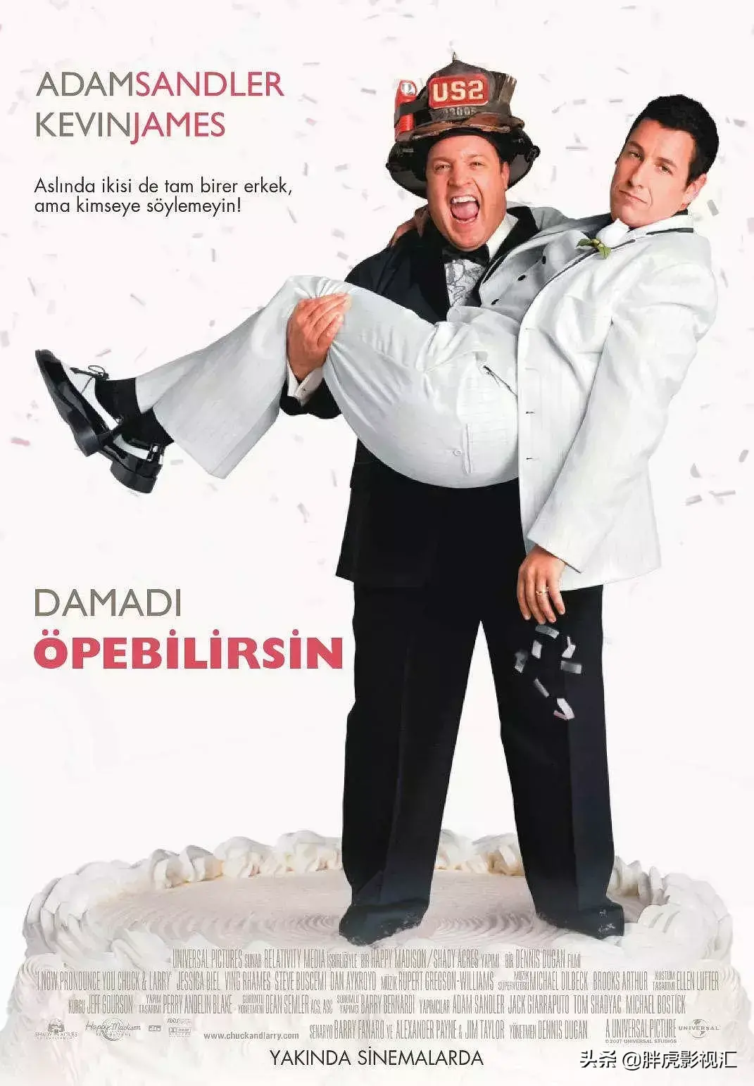 有哪些超级搞笑的电影推荐（精选十二部让人笑喷的喜剧电影）