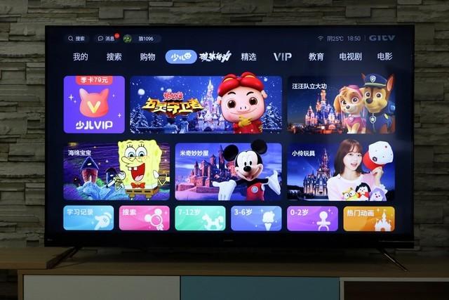 coocaa是什么牌子的电视(酷开属于什么档次的品牌)